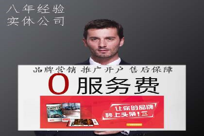经典案例：信息流广告的精准投放策略